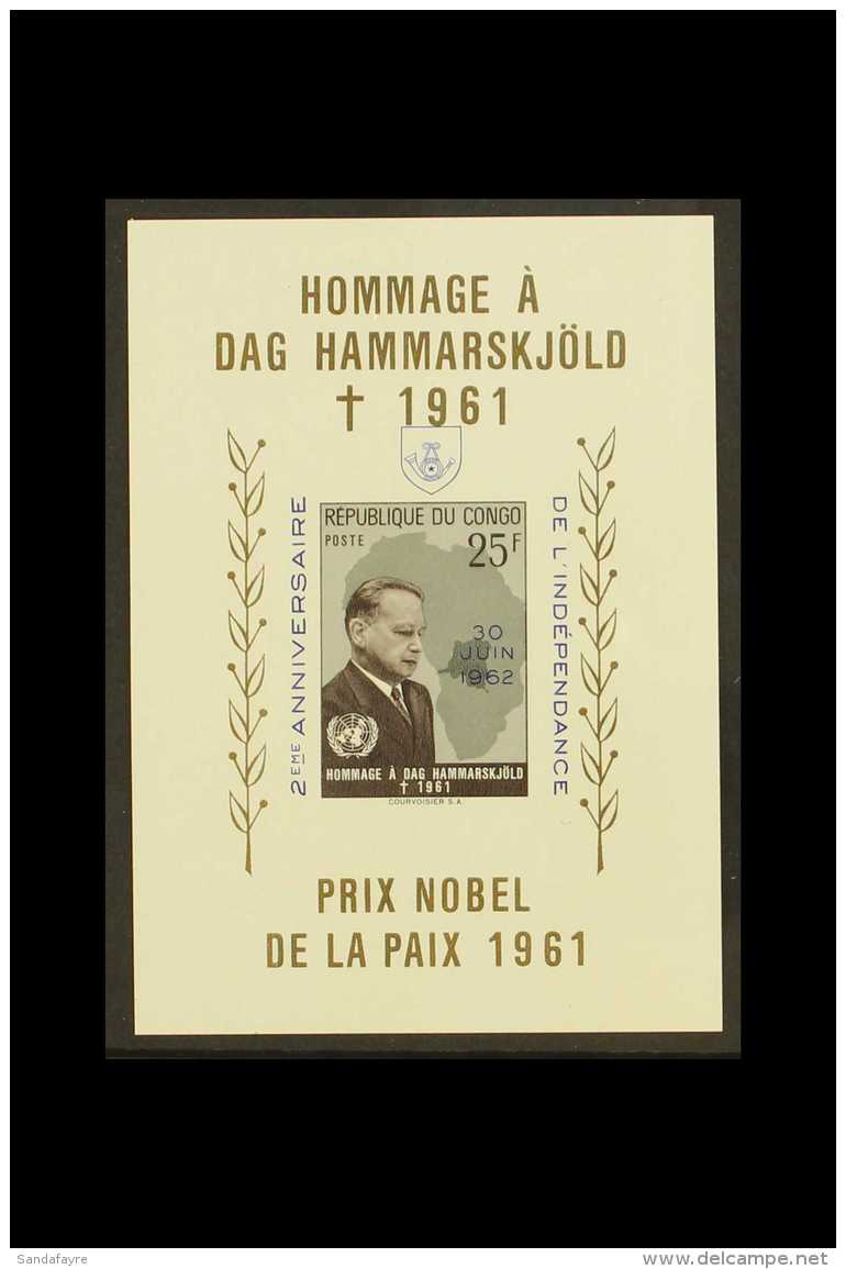 1962 Hammarskjold M/s Opt'd IN BLUE, COB LX464A, NHM For More Images, Please Visit... - Other & Unclassified