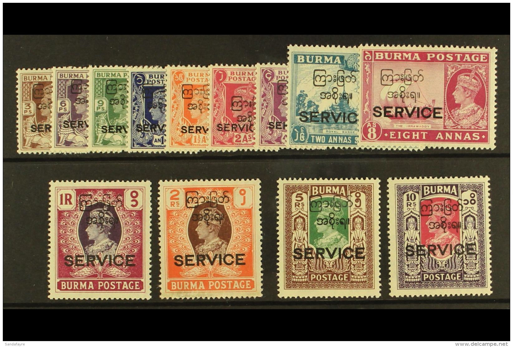 OFFICIALS 1947 Set Complete, SG O41/53, VfM (13) For More Images, Please Visit... - Birmania (...-1947)