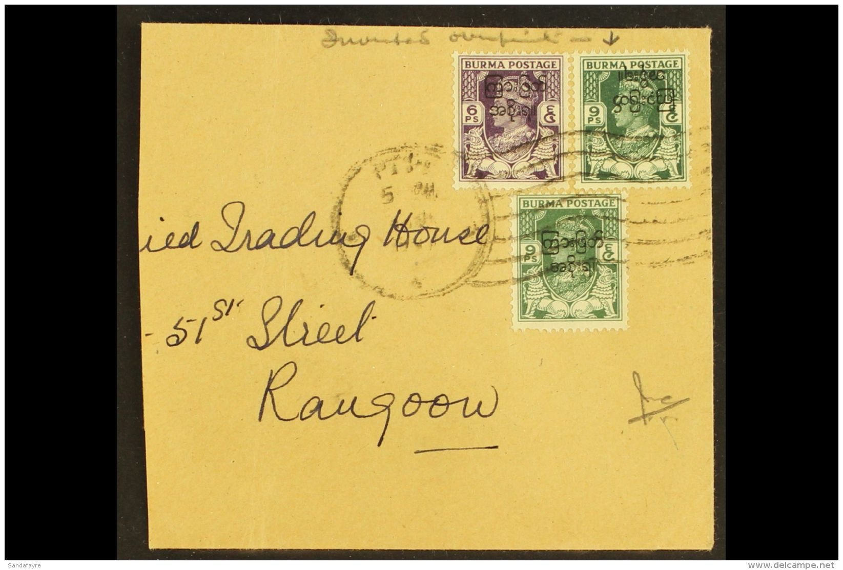 1947 9p Opt Inverted, SG 70a, On Large Part Env With 6p &amp; 9p. For More Images, Please Visit... - Burma (...-1947)