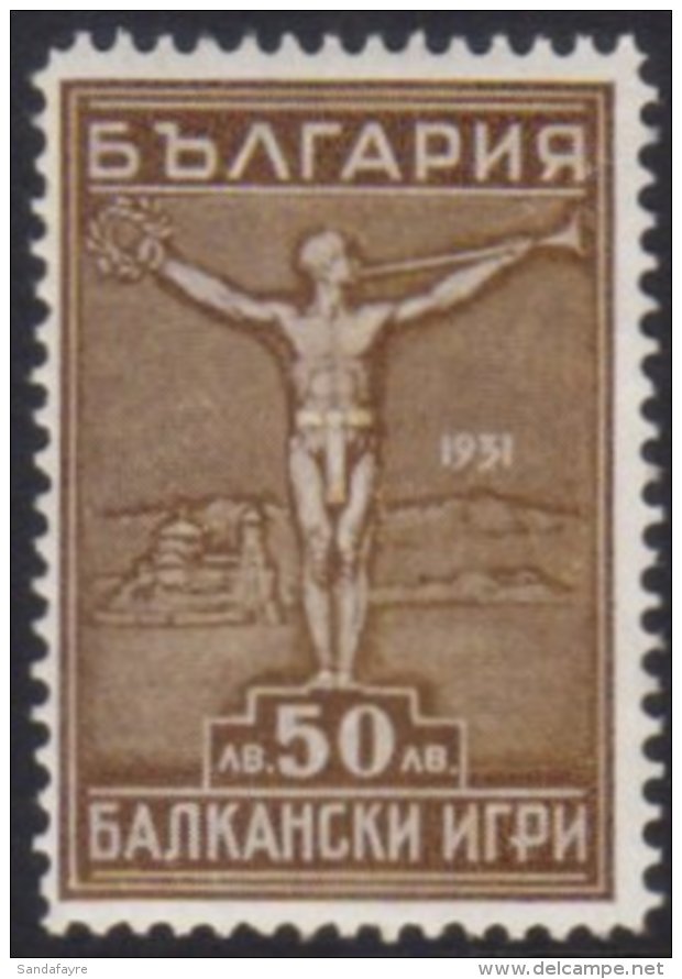 1931 50L Brown Balkan Games, Mi 248, NHM For More Images, Please Visit... - Sonstige & Ohne Zuordnung