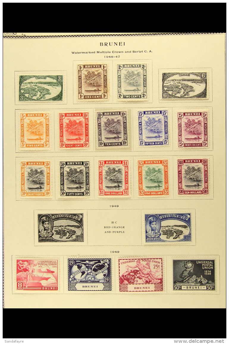 1908-58 All Different Mint Colln Inc 1947-51 Set (35 Stamps) For More Images, Please Visit... - Brunei (...-1984)