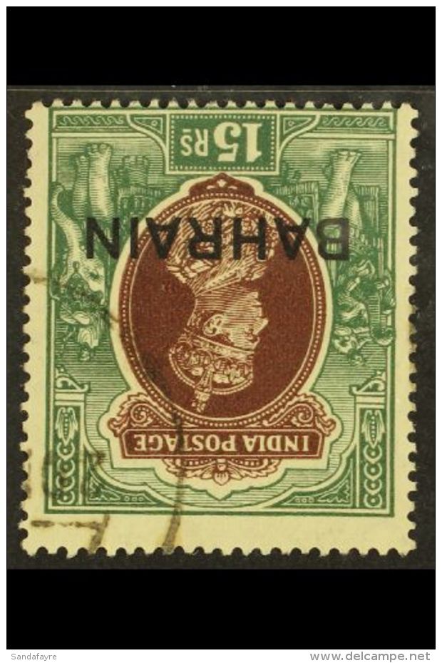 1938 15r Brown &amp; Green, Invtd Wmk, SG 36w, Fine Used. For More Images, Please Visit... - Bahrein (...-1965)