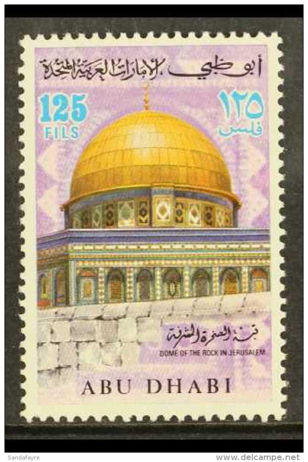 1972 125f "Dome Of The Rock", SG 83, Never Hinged Mint. For More Images, Please Visit... - Abu Dhabi