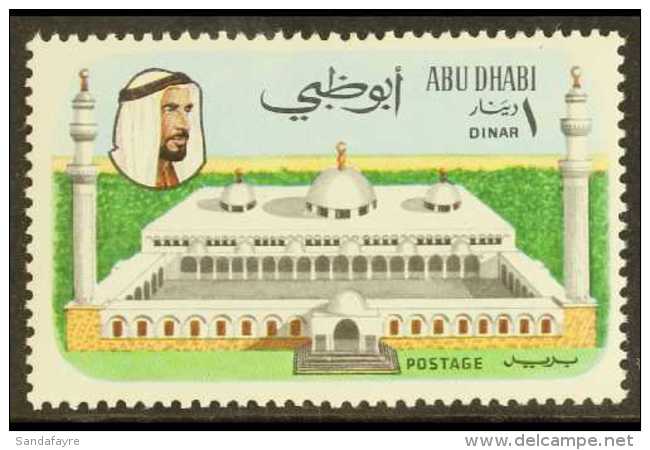 1970 1d Great Mosque, SG 67, Vf NHM. Cat &pound;65 For More Images, Please Visit... - Abu Dhabi