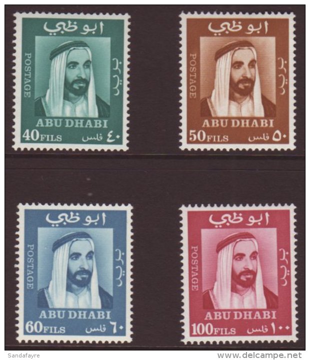 1967 Zaid Definitive Set, SG 38/41, Very Fine Mint (4 Stamps) For More Images, Please Visit... - Abu Dhabi