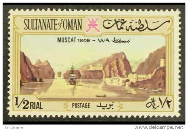 ART Oman 1972 &frac12;r Painting Of Muscat, SG 156, Fine NHM For More Images, Please Visit... - Non Classificati