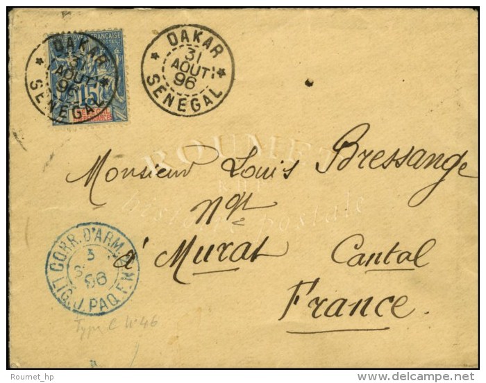 Càd DAKAR / SENEGAL / 15c Groupe Sur Lettre Au Tarif De Militaire Pour La France. Au Recto, Cachet Bleu... - Otros & Sin Clasificación