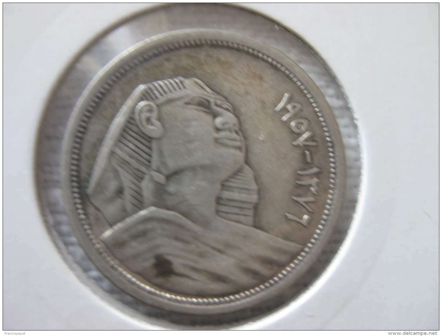 Egypte 10 Piastres 1957 - Egipto