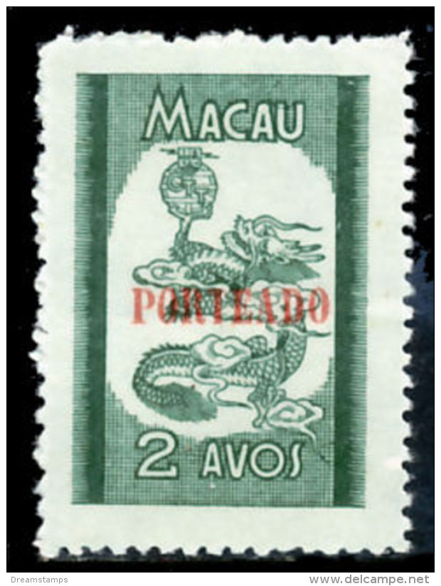 !										■■■■■ds■■ Macao Postage Due 1951 AF#52(*) Dragon "Porteado" 2 Avos (d10857) - Impuestos