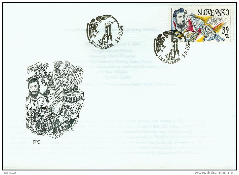 Slovakia 1994, FDC Cover Janko Matuska Slovak National Anthem Mi.# 202, Ref.bbzg - FDC