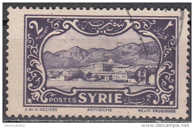 Syrie 1930 Michel 345 O Cote (2007) 0.20 Euro Vue D'Antioche Cachet Rond - Oblitérés