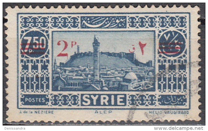 Syrie 1938 Michel 430 O Cote (2007) 0.70 Euro Alep Grande Mosquée Cachet Rond - Oblitérés