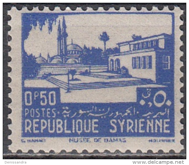 Syrie 1940 Michel 442 Neuf * Cote (2007) 0.20 Euro Damas Musée Nationale - Neufs