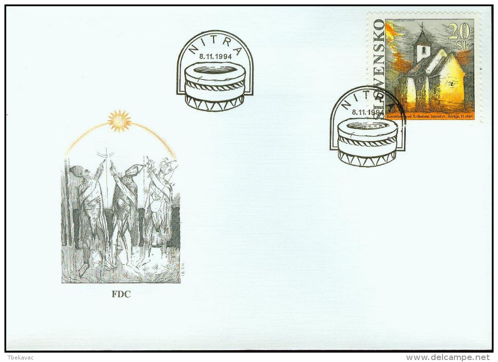 Slovakia 1994, FDC Cover Church Of St George Mi.# 205, Ref.bbzg - FDC