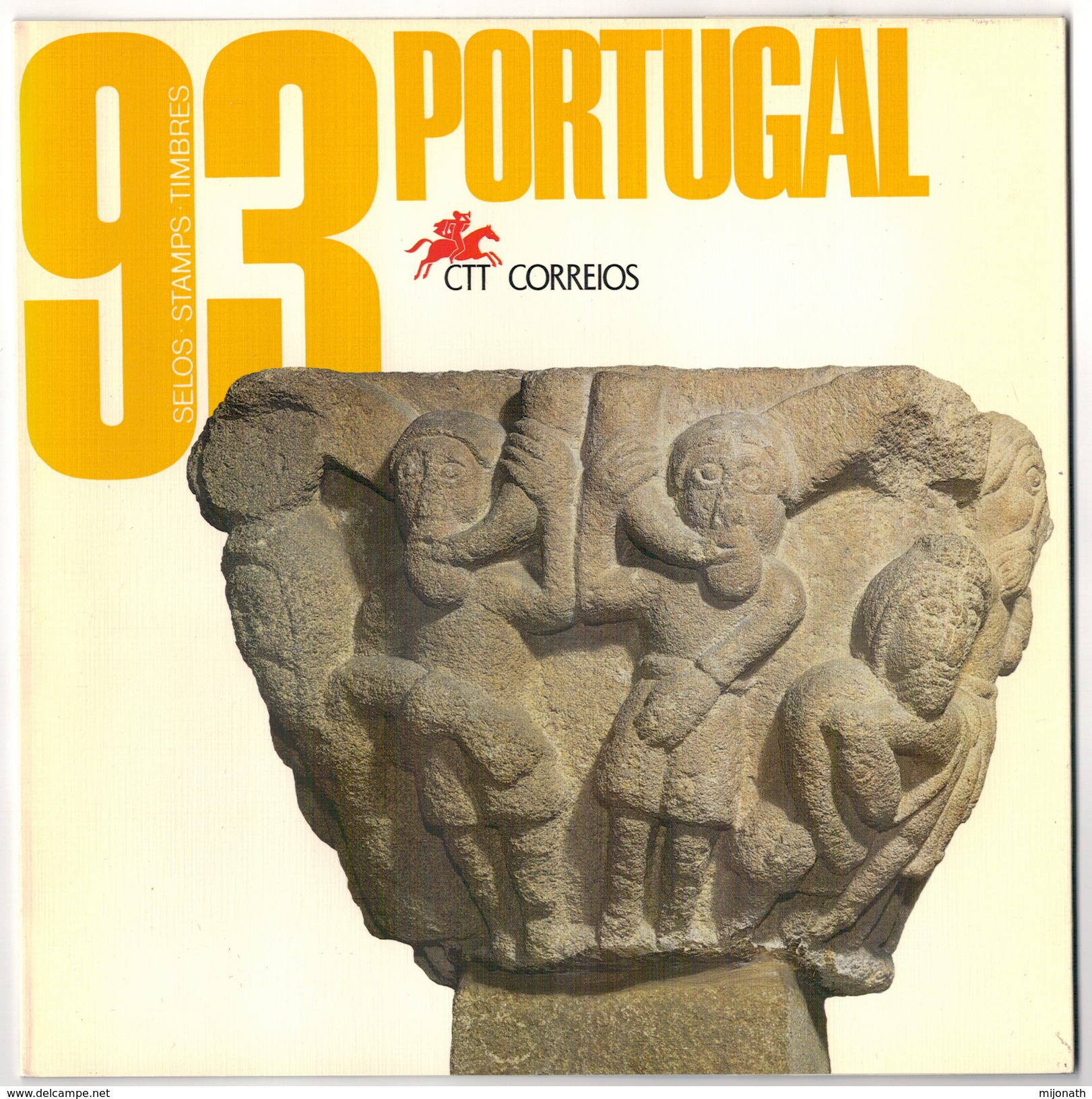 Ph-PORTUGAL -  Carteira De Selos  1993 - Années Complètes