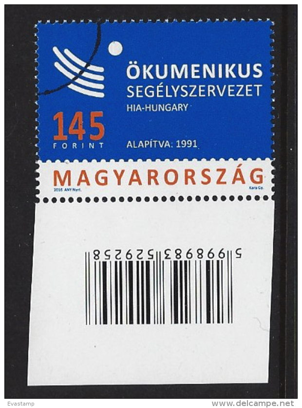 HUNGARY - 2016.SPECIMEN -  Hungarian Interchurch Aid Is 25 Years Old - Gebraucht