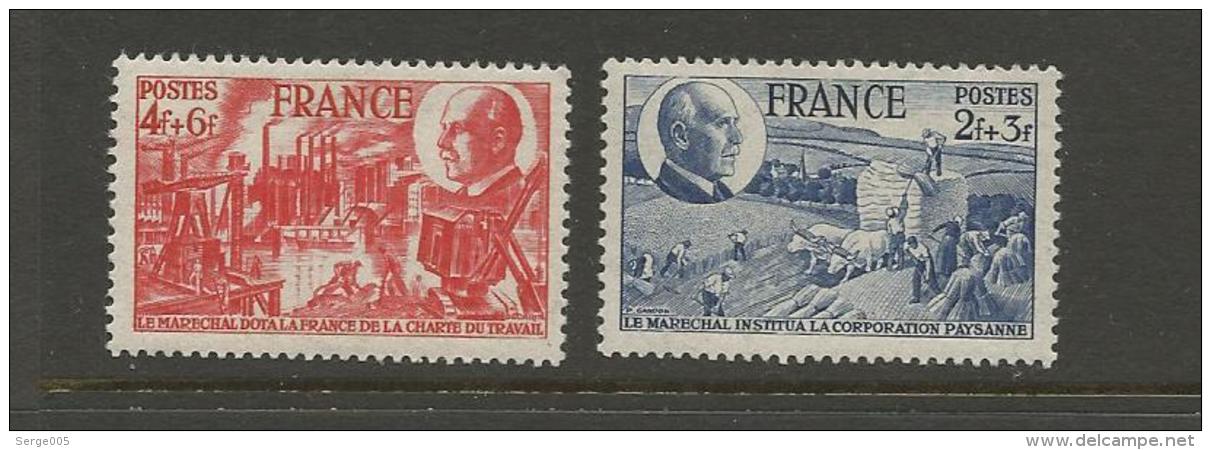 VENTE LOT  No  2 0 2 8 7          TIMBRES De COLLECTION  FRANCE  M N H  * * - Collections