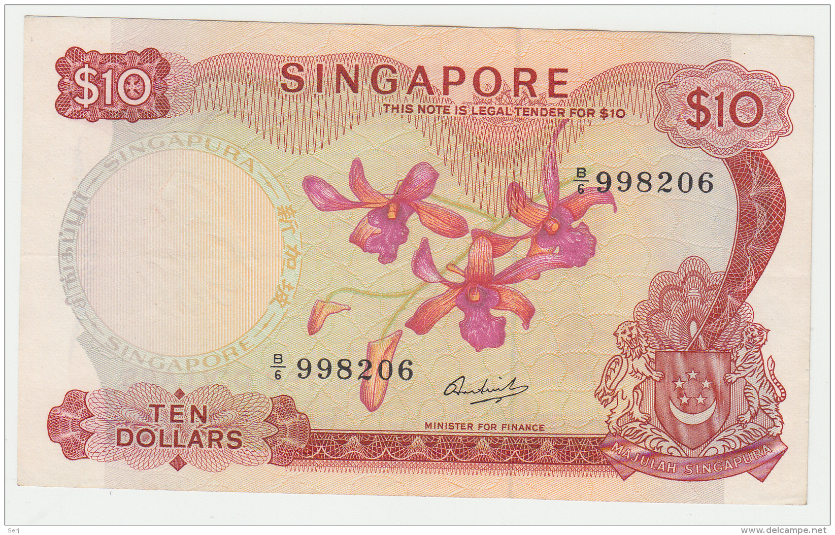 Singapore 10 Dollars 1972 VF++ Pick 3c  3 C - Singapour