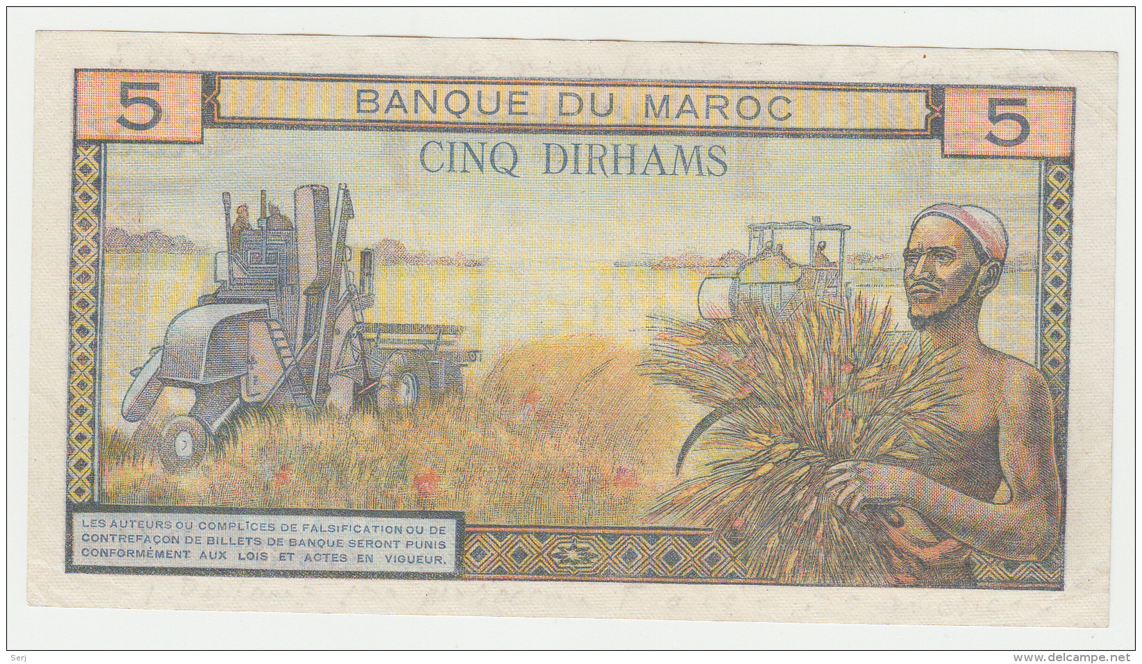 Morocco 5 Dirhams 1960 VF+ Crispy Banknote Pick 53a 53 A - Morocco