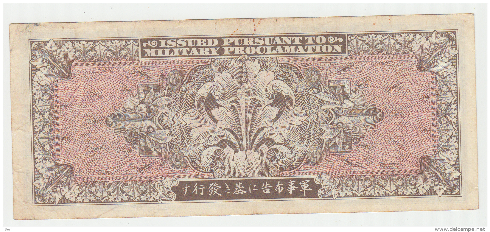 JAPAN 20 Yen 1945 VF+ Pick 73 - Japon