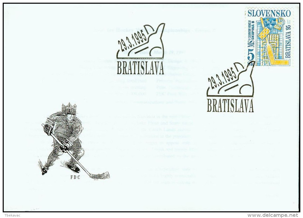 Slovakia 1995, FDC Cover Sport Ice Hockey Mi.# 222, Ref.bbzg - FDC