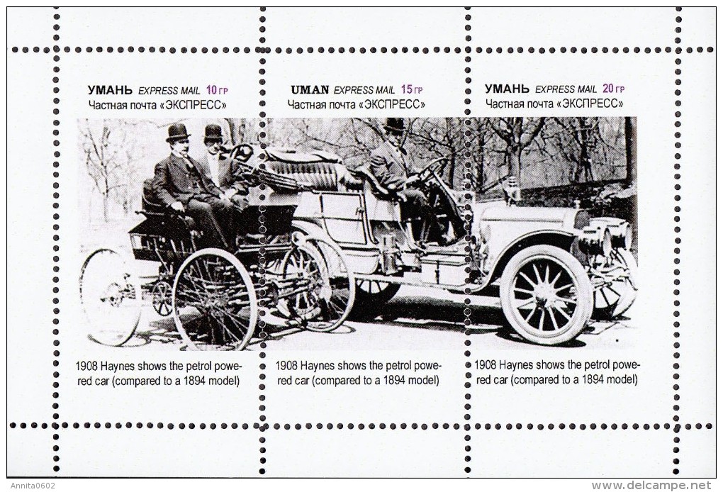 Fantasy label history of cars car automobile Bugatti Austin Citroen 14 small sheets