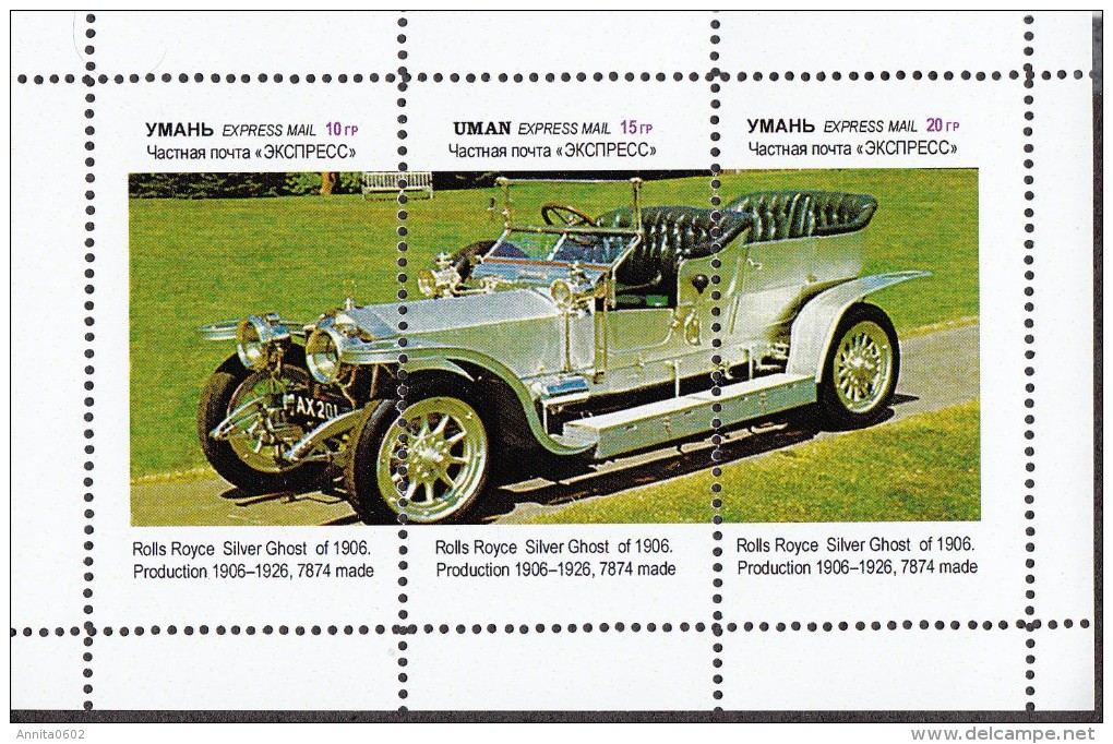 Fantasy label history of cars car automobile Bugatti Austin Citroen 14 small sheets