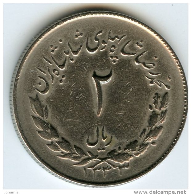 Iran 2 Rials 1333 / 1954 KM 1158 - Iran