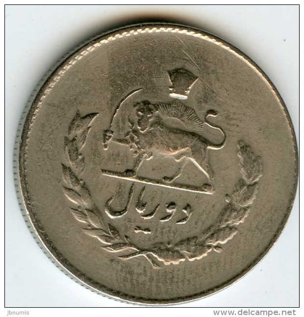 Iran 2 Rials 1333 / 1954 KM 1158 - Iran