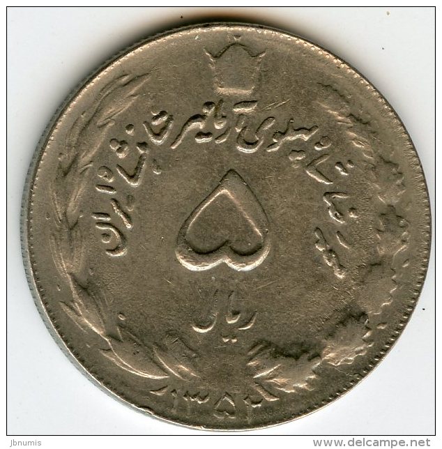 Iran 5 Rials 1352 / 1973 KM 1176 - Iran