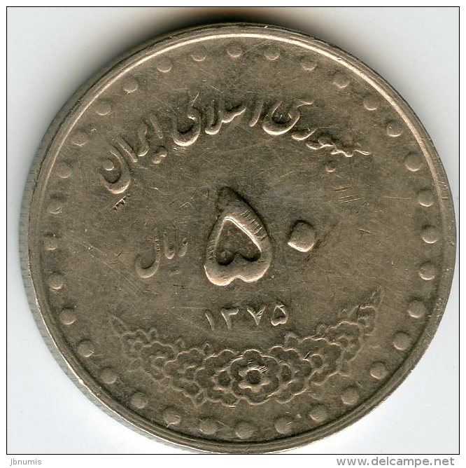 Iran 50 Rials 1375 / 1996 KM 1260 - Iran