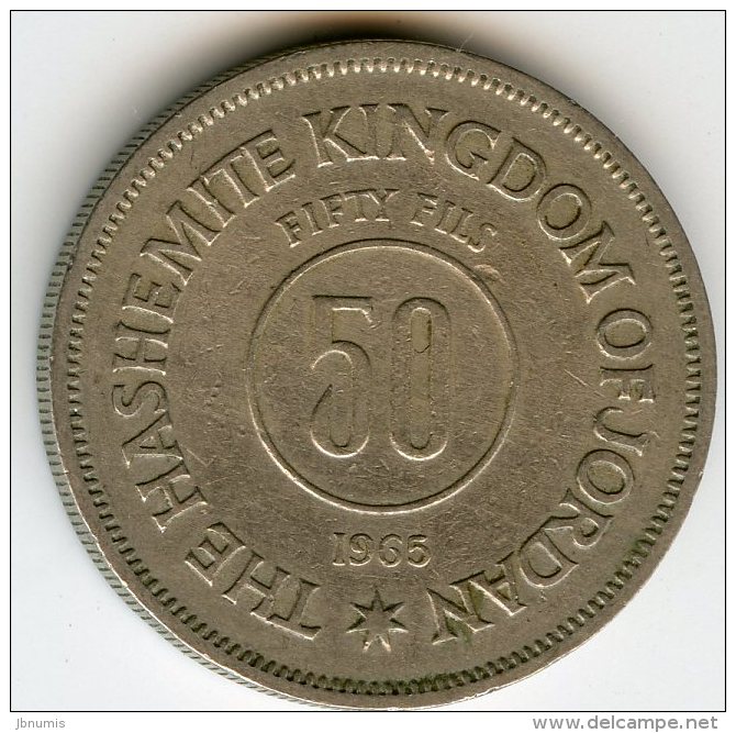 Jordanie Jordan 50 Fils 1385 - 1965 KM 11 - Jordanie