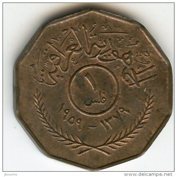 Iraq 1 Fils 1959 KM 119 - Irak