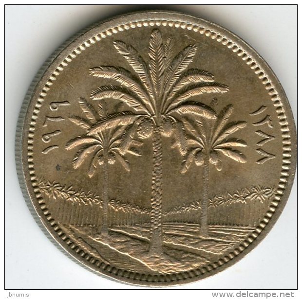 Iraq 50 Fils 1979 KM 128 - Iraq