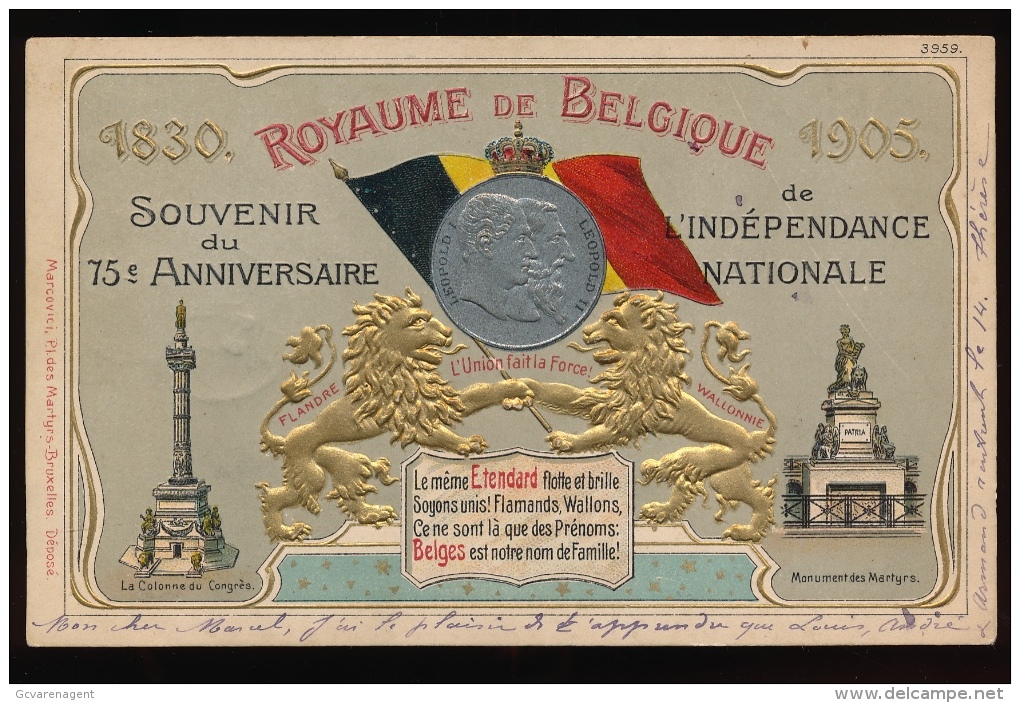 ROYAUME DE BELGIQUE LE 75e ANNIVERSAIRE DE L´INDEPENDANCE NATIONALE 1830 - 1905 RELIEF - RODE TEKST - Patriottisch