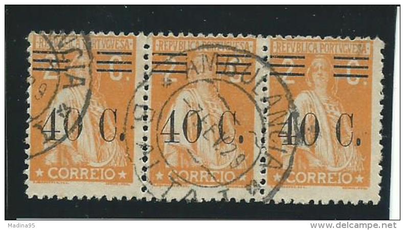 PORTUGAL: Obl., N°470 X 3, Bande, TB - Used Stamps