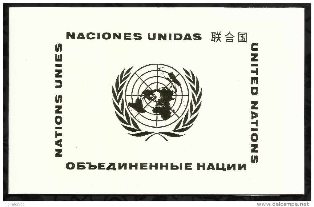 N° : 286 à 292  . 24 OCTOBRE 1978  . NEW-YORK . - Cartes-maximum