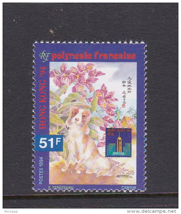 French Polynesia SG 697 1994 Hong Kong 94 Stamp Exhibition MNH - Unused Stamps