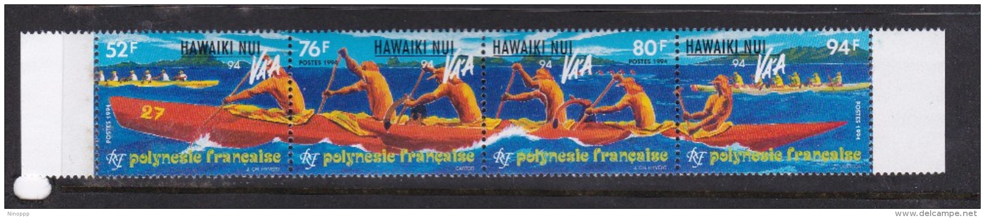 French Polynesia SG 708-711 1996 Canoe Racing MNH - Unused Stamps