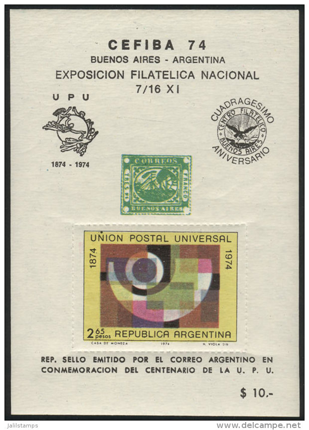 Cinderella Of The CEFIBA '74 National Stamp Expo, With Reproduction Of The Stamp Issued By Argentine Mail To... - Andere & Zonder Classificatie