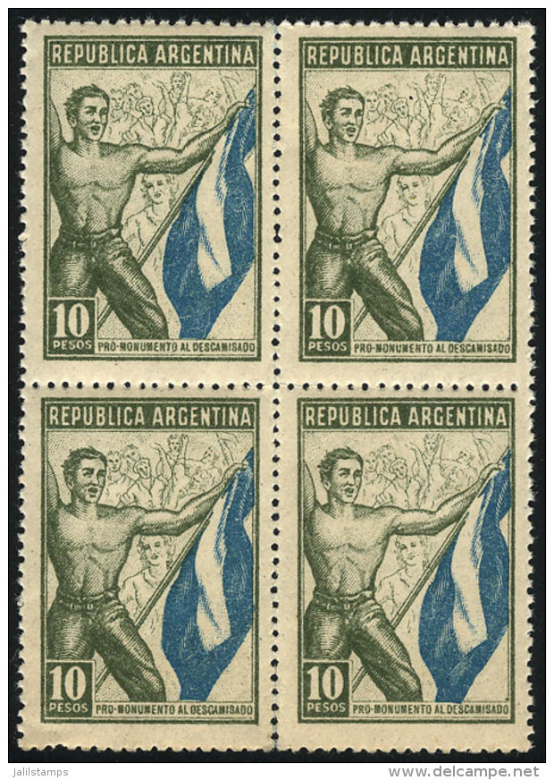 Monument To The Descamisado, 10P., MNH Block Of 4, Market Value US$20 Or More, Superb! - Andere & Zonder Classificatie