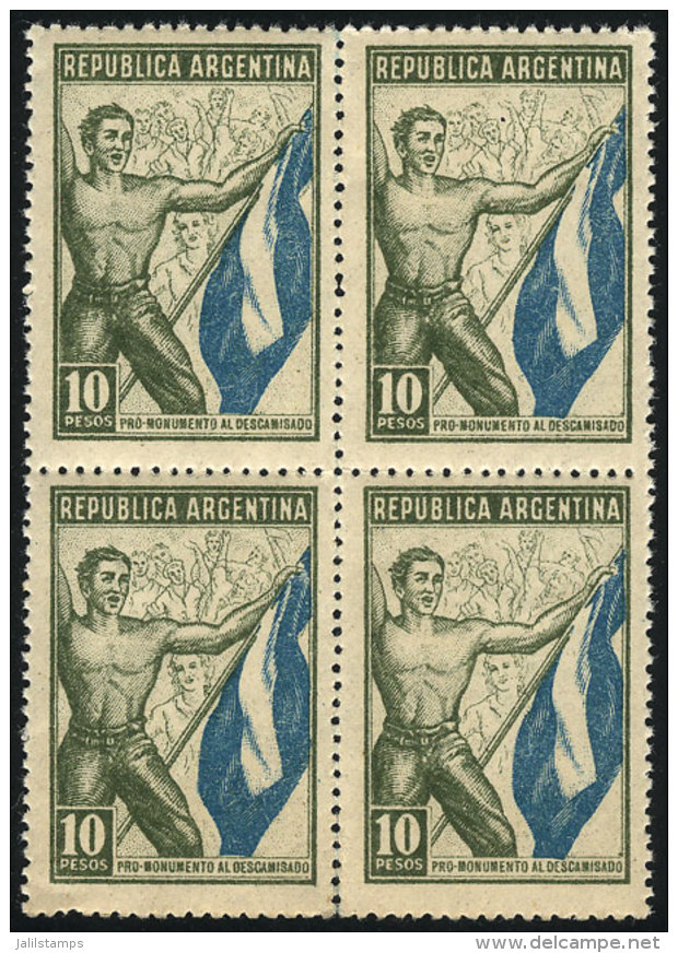 Monument To The Descamisado, 10P., MNH Block Of 4, Market Value US$20 Or More, Superb! - Other & Unclassified