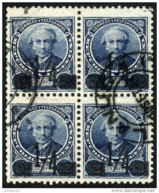 GJ.133, Block Of 4, With Cancel Of LANÚS For 10/SE/1890, VF Quality! - Autres & Non Classés