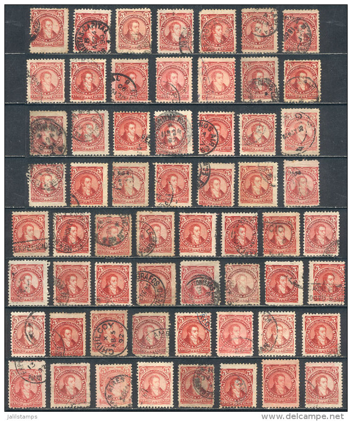 GJ.106 + Other Values, Lot Of About 60 Used Stamps Of 5c Rivadavia, Perfect Group To Look For Cancels, For Example:... - Autres & Non Classés