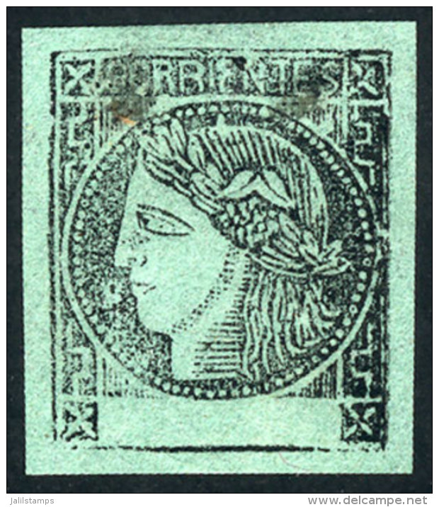 Nice Reprint In Green, On Paper With Vertical Cells, Minor Defects, Interesting! - Corrientes (1856-1880)