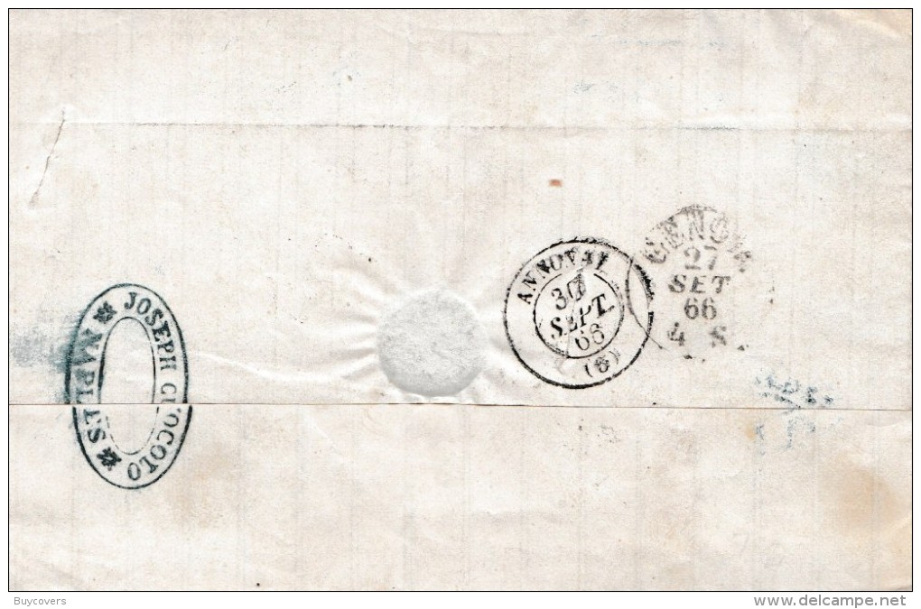 VM08- VIA DI MARE- Lettera Del 1866 Da NAPOLI A Annonay (F) Con Coppia Di Cent 20 Su 15, 1° Tipo , DISINFETTATA - - Storia Postale