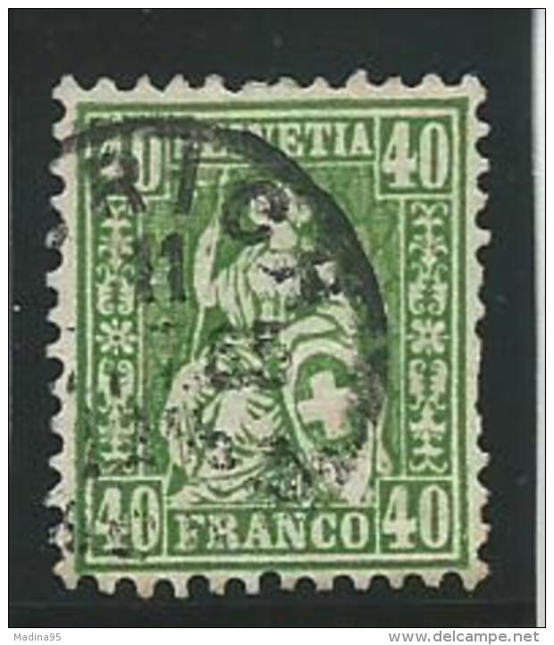 SUISSE; Obl., N°39, AB - Used Stamps