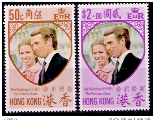 1973 Hong Kong 2 Serie Nuove Royal Wedding E Festival - Illinguellate - New MNH - Unused Stamps