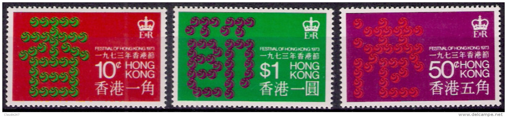 1973 Hong Kong 2 Serie Nuove Royal Wedding E Festival - Illinguellate - New MNH - Unused Stamps