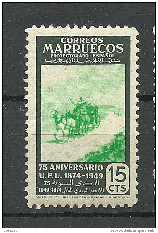 MARRUECOS 1950 Weltpostverein U.P.U. Michel 304 MNH - UPU (Wereldpostunie)